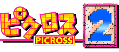 Picross 2 logo for GameBoy